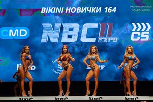 BIKINI НОВИЧКИ 164